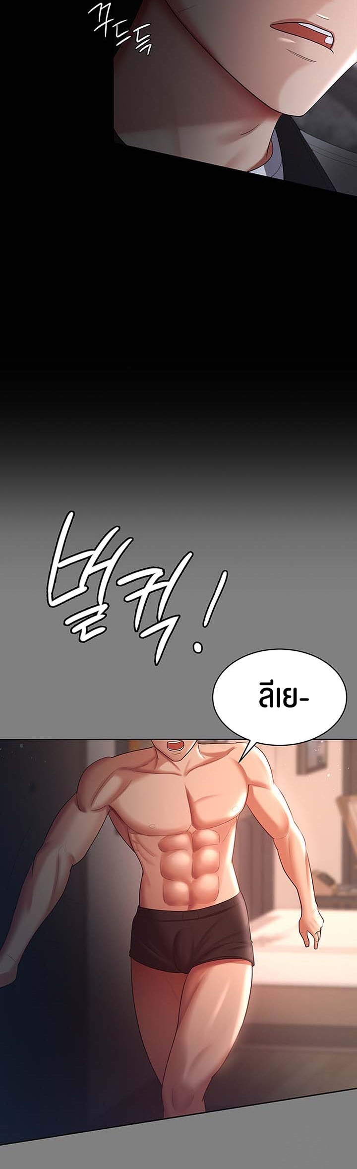 Doujin-Lc- อ่าน โดจิน มังฮวา เกาหลี ญี่ปุ่น จีน แปลไทย Your Wife was Delicious ตอนที่ 1 2 3 4 5 6 7 8 9 10 11 12 13 14 ฟรี ไม่มีโฆษณา อ่าน โดจิน Manhwa เกาหลี ญี่ปุ่น จีน เรามีครบ คัดมาให้เน้นๆ โดจิน 18+ รับประกันความฟินโดย  Doujin Lc